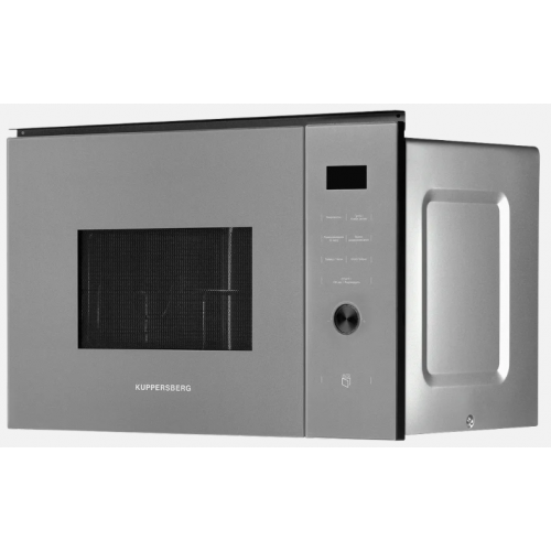 Микроволновая печь Kuppersberg HMW 650 GR
