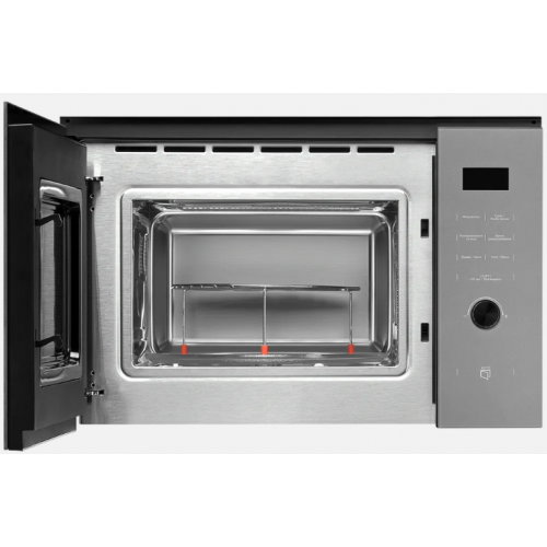 Микроволновая печь Kuppersberg HMW 650 GR