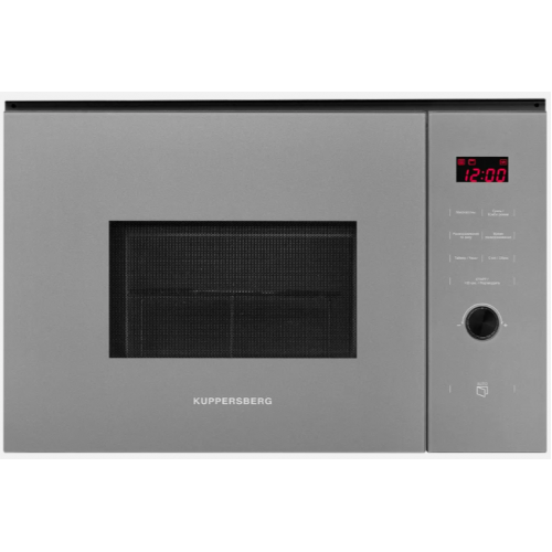 Микроволновая печь Kuppersberg HMW 650 GR