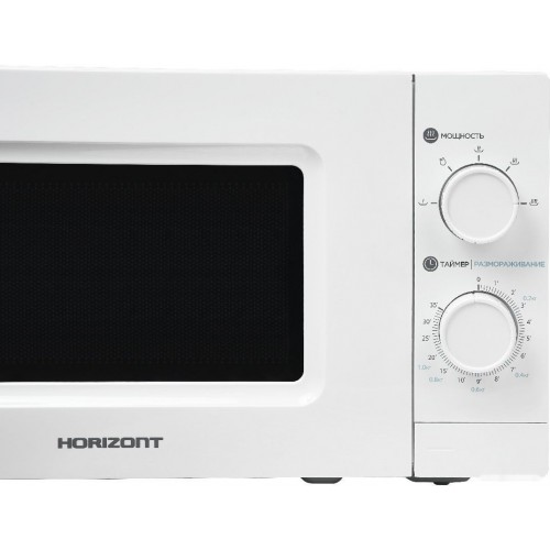 Микроволновая печь Horizont 20MW700-1378GSW