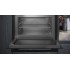 Микроволновая печь Siemens iQ700 CE732GXB1
