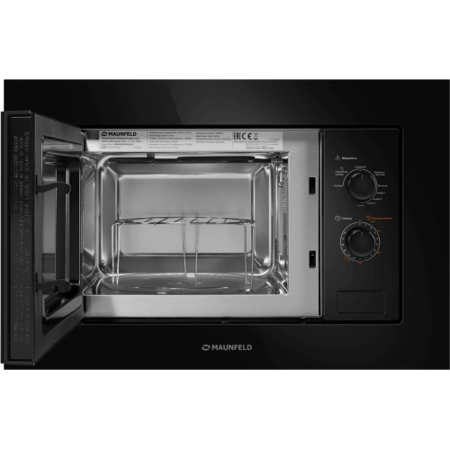 Микроволновая печь Maunfeld MBMO820MGB203