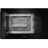 Микроволновая печь Maunfeld MBMO820MGB203