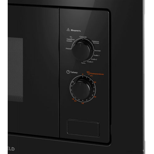 Микроволновая печь Maunfeld MBMO820MGB203