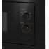 Микроволновая печь Maunfeld MBMO820MGB203
