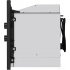 Микроволновая печь Maunfeld MBMO820MGB203