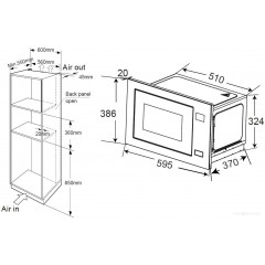 Микроволновая печь Zorg MIA211 M (белый)