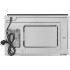 Микроволновая печь Maunfeld MBMO925SGB09