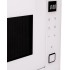 Микроволновая печь Maunfeld MBMO925SGW11