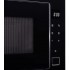 Микроволновая печь Maunfeld MBMO925SGB11