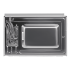 Микроволновая печь Maunfeld MBMO925SGW09