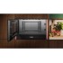Микроволновая печь NEFF NL9WR21Y1