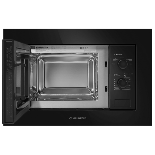 Микроволновая печь Maunfeld MBMO.20.1PGB2