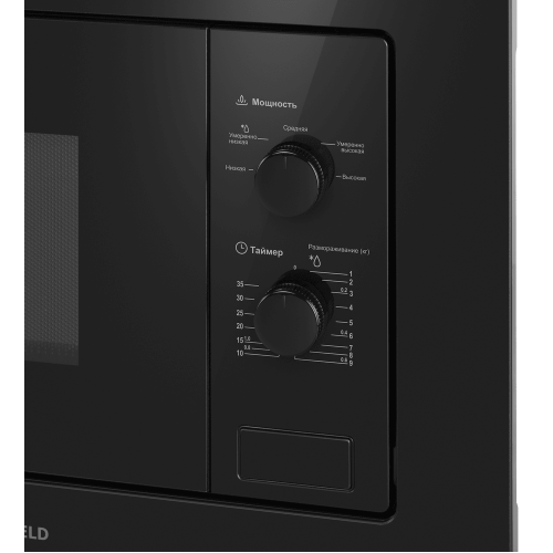 Микроволновая печь Maunfeld MBMO.20.1PGB2
