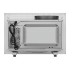 Микроволновая печь Maunfeld JBMO1225FSGW02