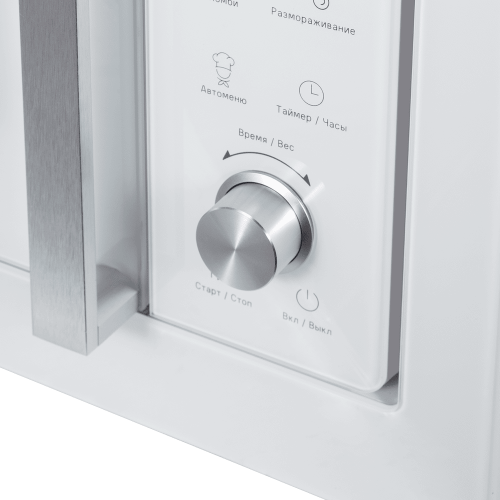 Микроволновая печь Maunfeld JBMO1225FSGW02