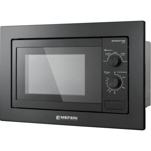 Микроволновая печь Meferi MMO6020BK Light
