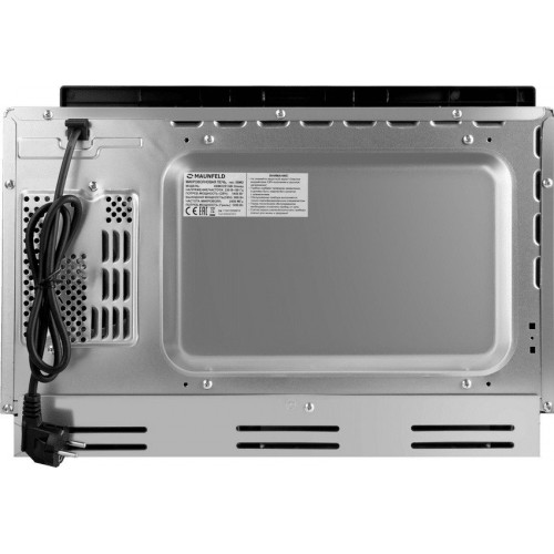 Микроволновая печь Maunfeld XBMO251GW Glossy