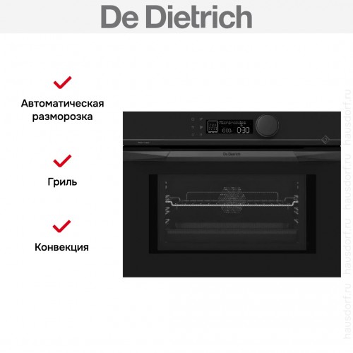 Микроволновая печь De Dietrich DKC4536B