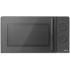 Микроволновая печь CENTEK CT-1552 (серый)
