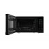 Микроволновая печь Maunfeld MFSMO720EB02