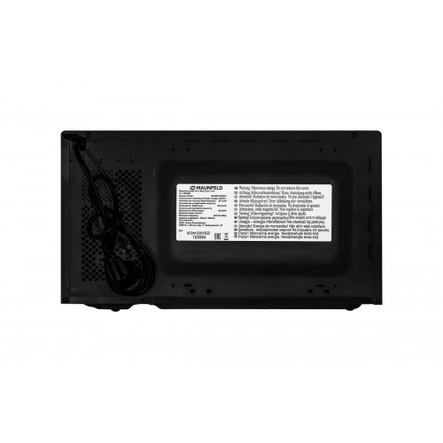 Микроволновая печь Maunfeld MFSMO720EB02