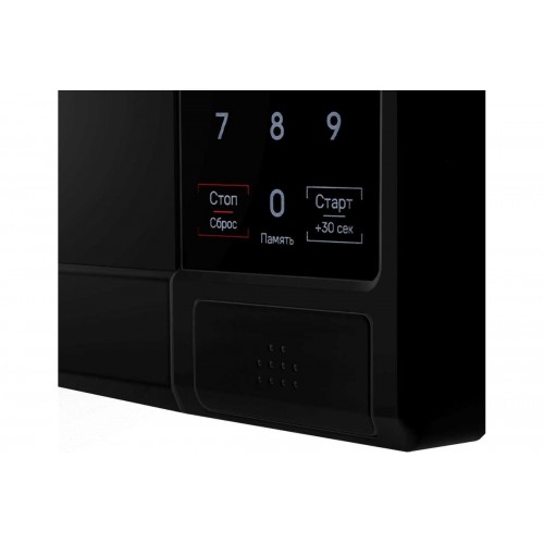 Микроволновая печь Maunfeld MFSMO720EB02