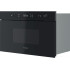 Микроволновая печь Whirlpool MBNA900B