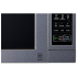 Микроволновая печь LG MS2044V