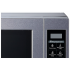 Микроволновая печь LG MS2044V