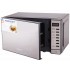 Микроволновая печь Horizont 20MW700-1479BHB
