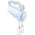 Миксер Smeg HMF01PBEU