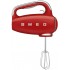 Миксер Smeg HMF01RDEU