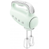 Миксер Smeg HMF01PGEU