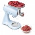 Миксер Smeg SMF05PBEU