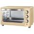Мини-печь CENTEK CT-1530-36 (бежевый)