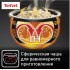 Мультиварка Tefal RK802B32
