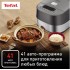 Мультиварка Tefal RK802B32