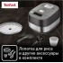 Мультиварка Tefal RK802B32