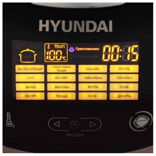 Мультиварка Hyundai HYMC-1611