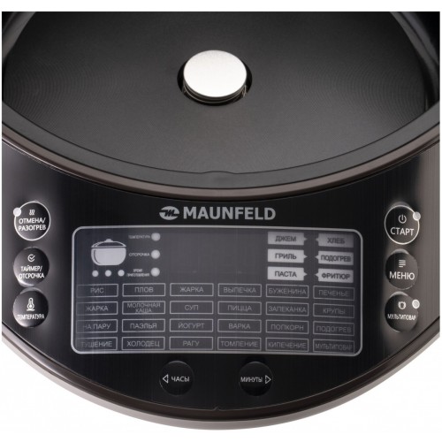 Мультиварка Maunfeld MF-1621BR