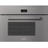 Пароварка Miele DGM 7440 GRGR