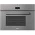 Пароварка Miele DG 7440 GRGR