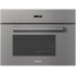 Пароварка Miele DG 2840 GRGR