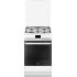 Плита Hansa FCMW59209