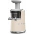 Соковыжималка Smeg SJF01CREU