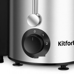 Соковыжималка Kitfort KT-1165