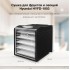 Сушилка для овощей и фруктов Hyundai HYFD-1803