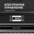 Сушилка для овощей и фруктов Weissgauff WDH 106 Dry Cube