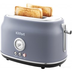 Тостер Kitfort KT-2038-3 (серый)